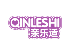 亲乐适 商标图样