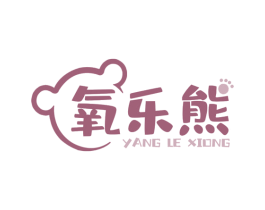 氧乐熊 商标图样