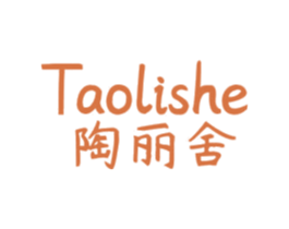 陶丽舍 商标图样