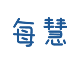 每慧 商标图样