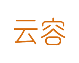 云容 商标图样
