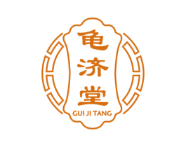 龟济堂 商标图样