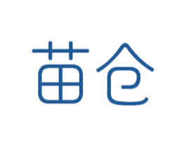 苗仓 商标图样