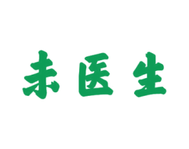 未医生 商标图样