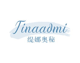 缇娜奥秘 商标图样