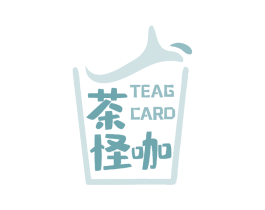 茶怪咖 TEAG CARD 商标图样