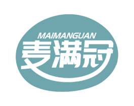 麦满冠 商标图样