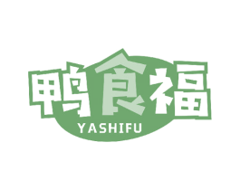 鸭食福 商标图样