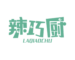辣巧厨 商标图样
