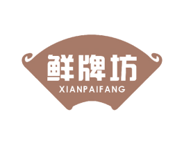 鲜牌坊 商标图样