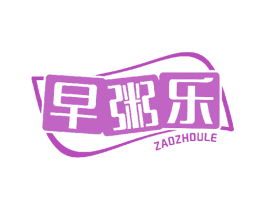 早粥乐 商标图样