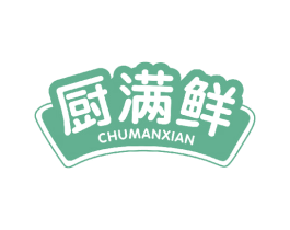 厨满鲜 商标图样