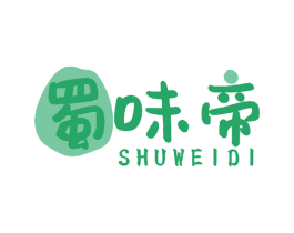 蜀味帝 商标图样