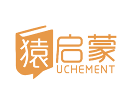 猿启蒙 UCHEMENT 商标图样