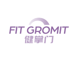 健掌门 FIT GROMIT 商标图样
