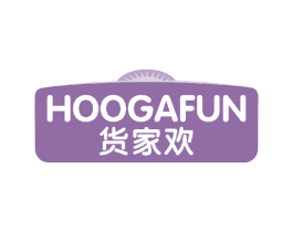 货家欢 HOOGAFUN 商标图样