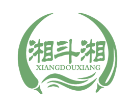 湘斗湘 商标图样