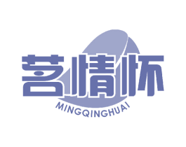 茗情怀 商标图样