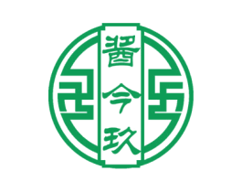 酱今玖 商标图样