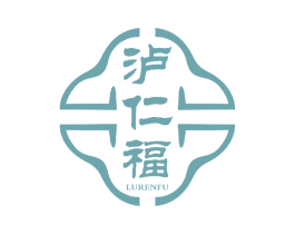 泸仁福 商标图样