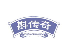 斟传奇 商标图样