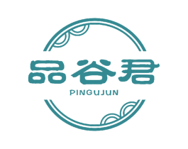 品谷君 商标图样