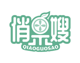 俏果嫂 商标图样
