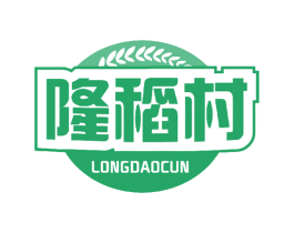 隆稻村 商标图样