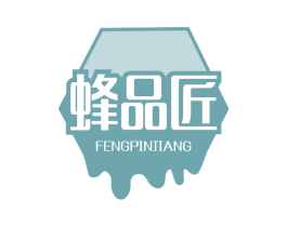 蜂品匠 商标图样
