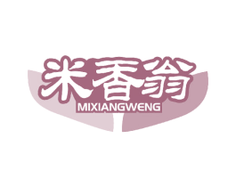 米香翁 商标图样