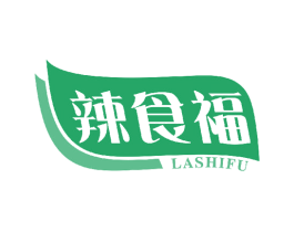 辣食福 商标图样