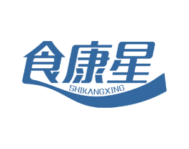 食康星 商标图样
