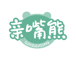 亲嘴熊 商标图样