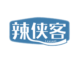 辣侠客 商标图样