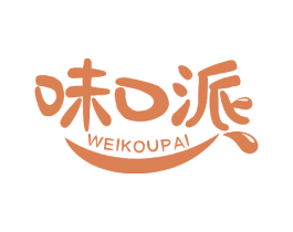 味口派 商标图样