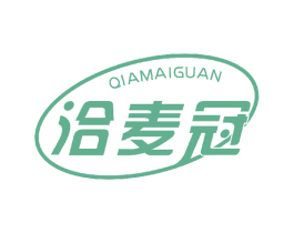 洽麦冠 商标图样