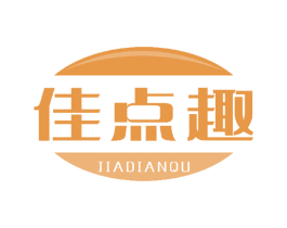 佳点趣 商标图样