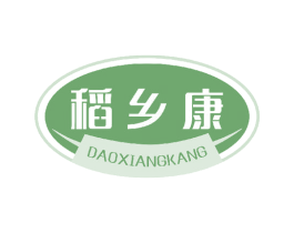 稻乡康 商标图样