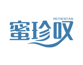 蜜珍叹 商标图样