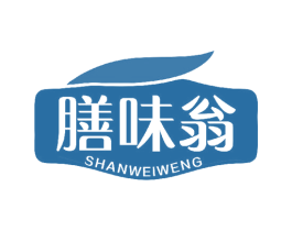 膳味翁 商标图样