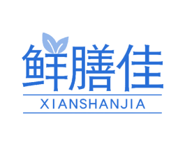 鲜膳佳 商标图样
