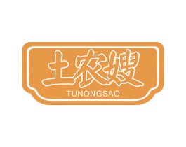 土农嫂 商标图样
