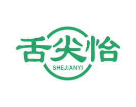 舌尖怡 商标图样