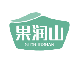 果润山 商标图样