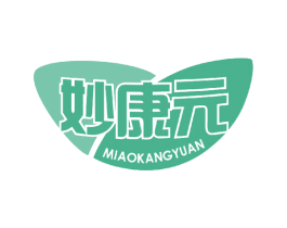 妙康元 商标图样