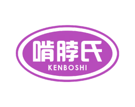 啃脖氏 商标图样