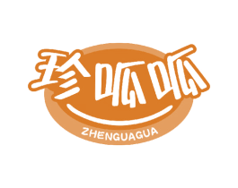 珍呱呱 商标图样