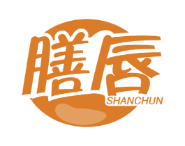 膳唇 商标图样