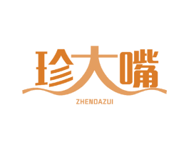 珍大嘴 商标图样