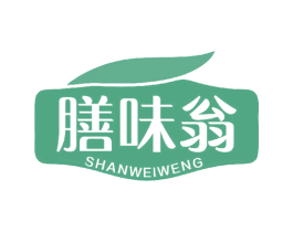 膳味翁 商标图样